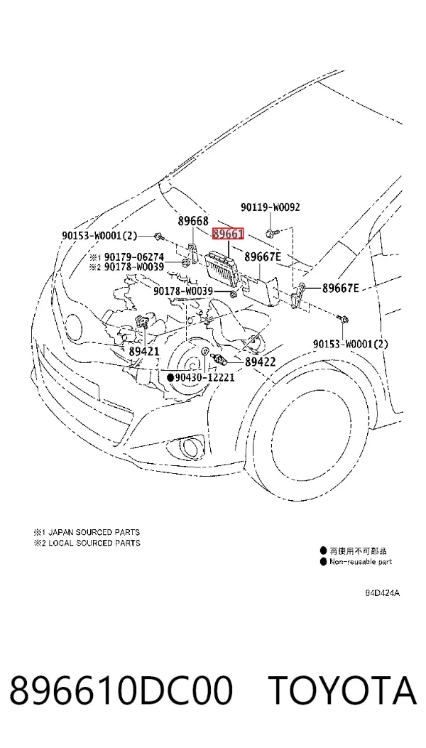 Módulo de direção (Centralina eletrônica) de motor Toyota Yaris P13