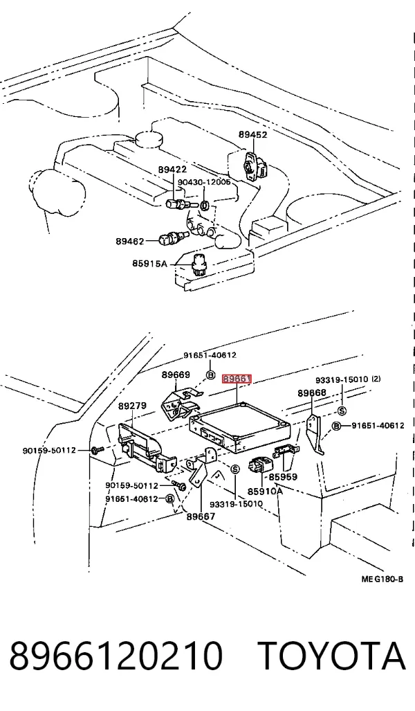 Módulo de direção (Centralina eletrônica) de motor Toyota Celica T16