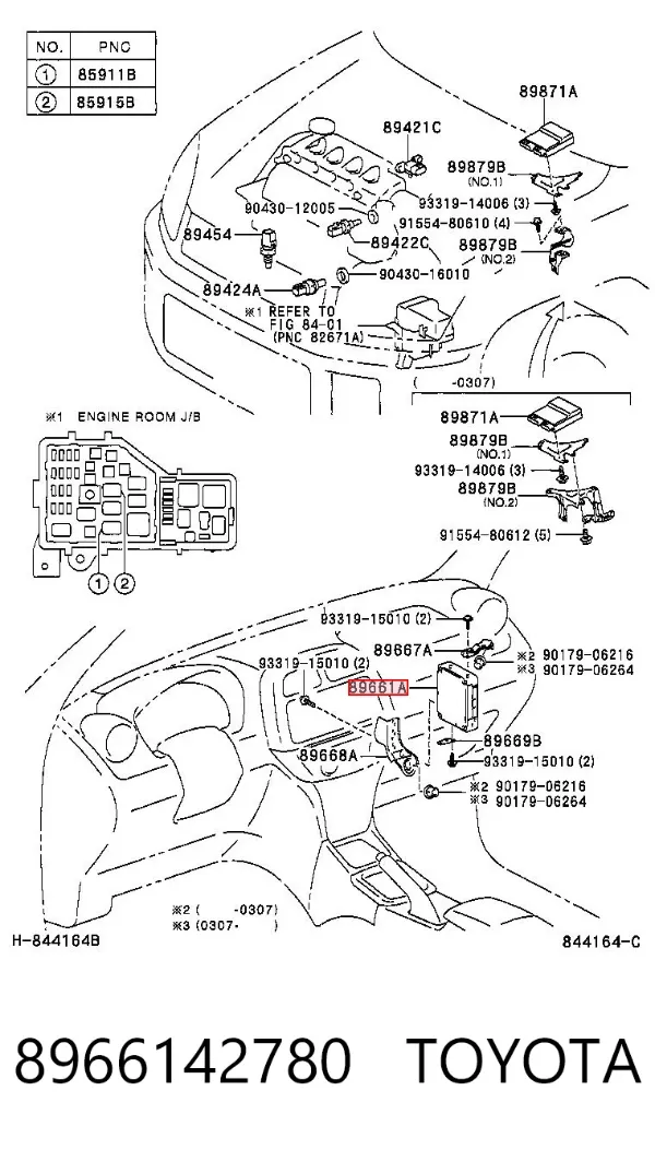 Módulo de direção (Centralina eletrônica) de motor 8966142780 Toyota