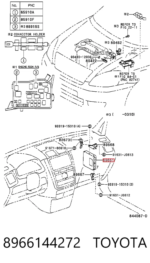 Módulo de direção (Centralina eletrônica) de motor 8966144272 Toyota