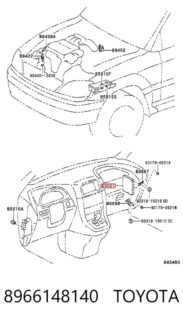 Módulo de direção (Centralina eletrônica) de motor 8966148140 Toyota