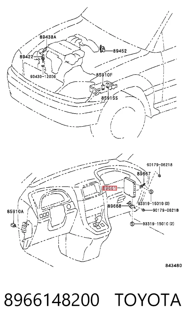 Módulo de direção (Centralina eletrônica) de motor 8966148200 Toyota