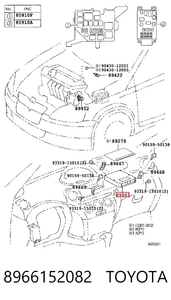 Módulo de direção (Centralina eletrônica) de motor 8966152082 Toyota