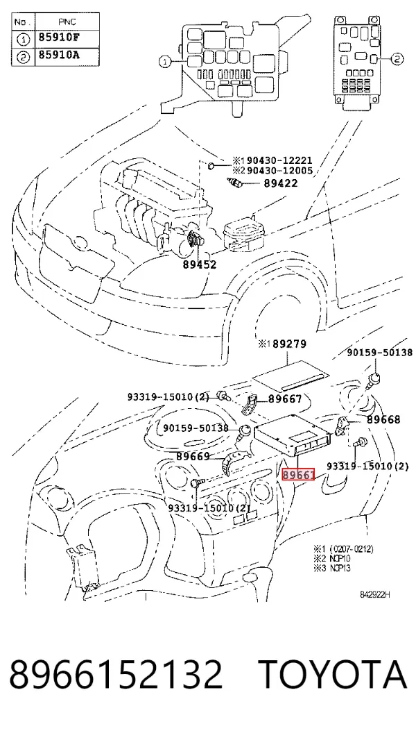 Módulo de direção (Centralina eletrônica) de motor 8966152132 Toyota