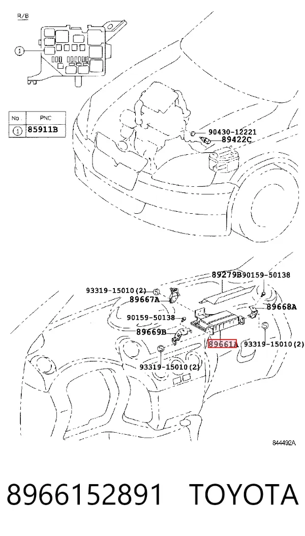 Módulo de direção (Centralina eletrônica) de motor 8966152891 Toyota