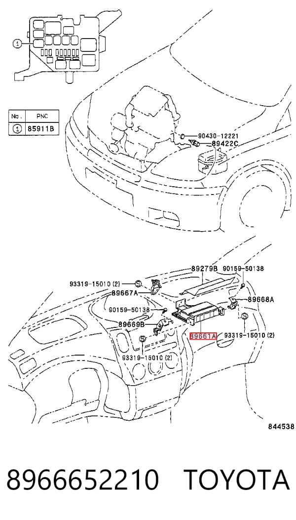 Módulo de direção (Centralina eletrônica) de motor 8966652210 Toyota