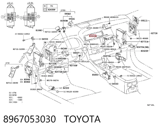 Unidade de conforto 8967053030 Toyota