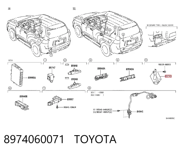 Sensor de acesso sem chave na porta (receptor de chave) 8974060071 Toyota