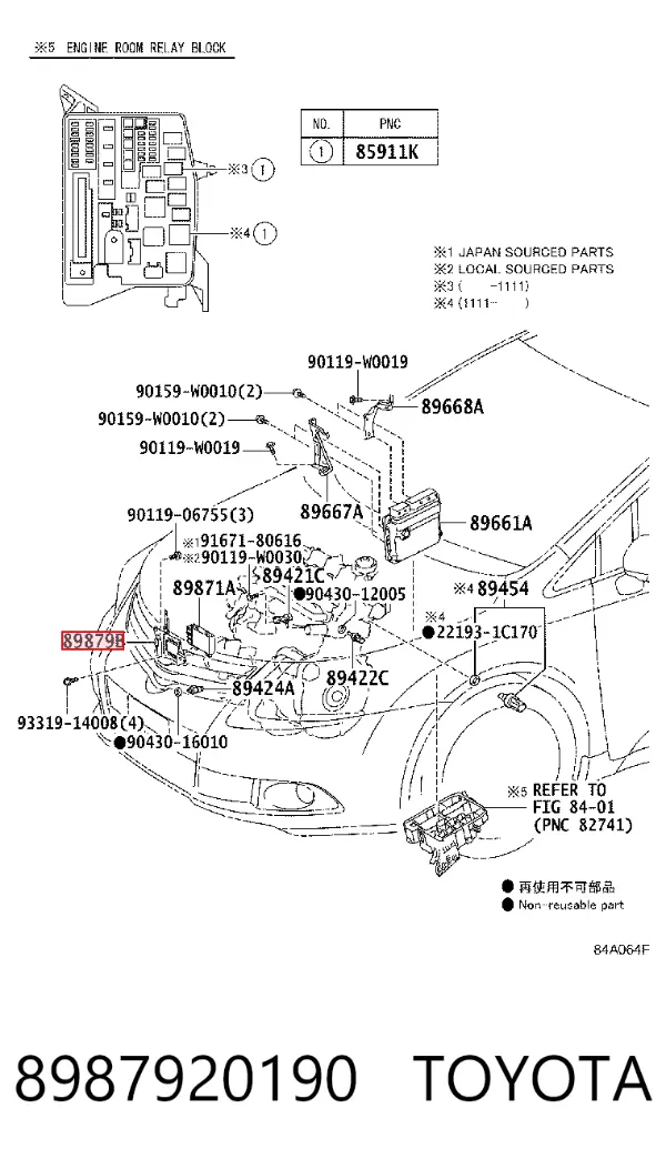  8987920190 Toyota