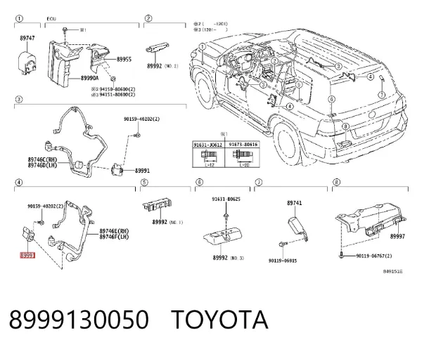 Sensor de acesso sem chave na porta (receptor de chave) 8999130050 Toyota