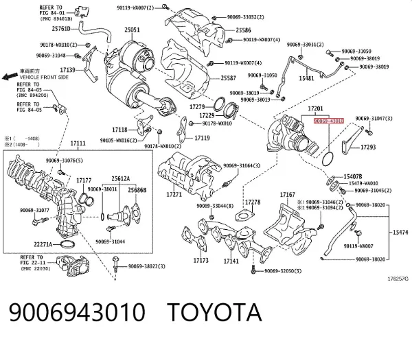 Anel de vedação (vedante) de cano derivado de intercooler 9006943010 Toyota
