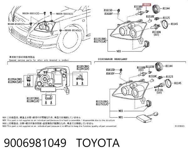 Base (casquilho) de lâmpada da luz 9006981049 Toyota