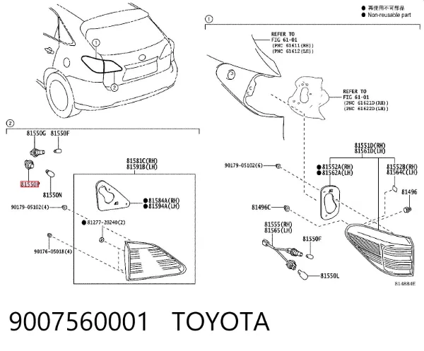 Base (casquilho) de lâmpada de pisca-pisca 9007560001 Toyota
