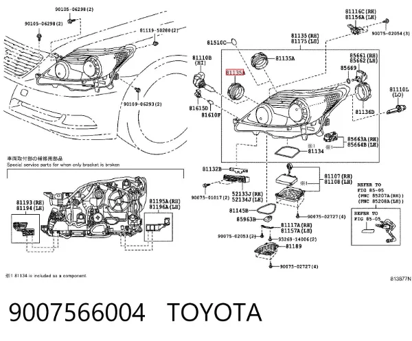 Tampa das luzes traseiras 9007566004 Toyota