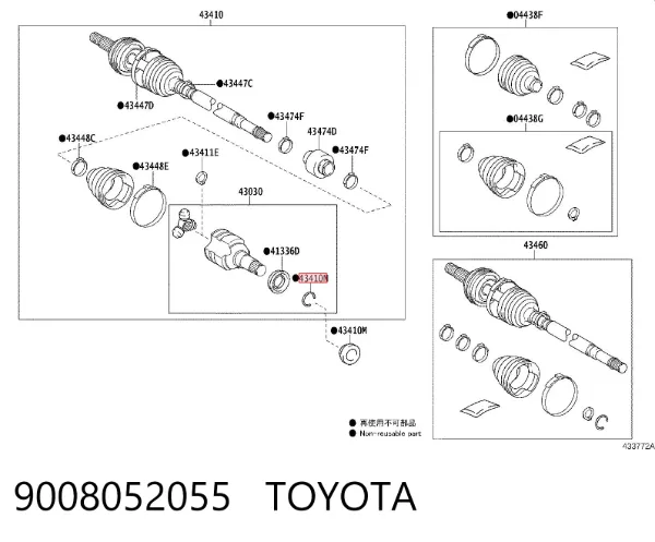  9008052055 Toyota