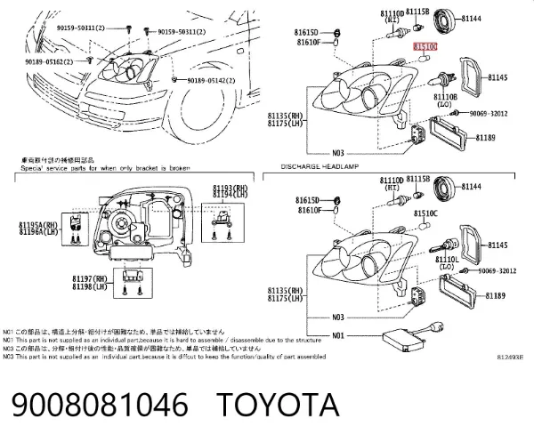 Lâmpada de pisca-pisca 9008081046 Toyota