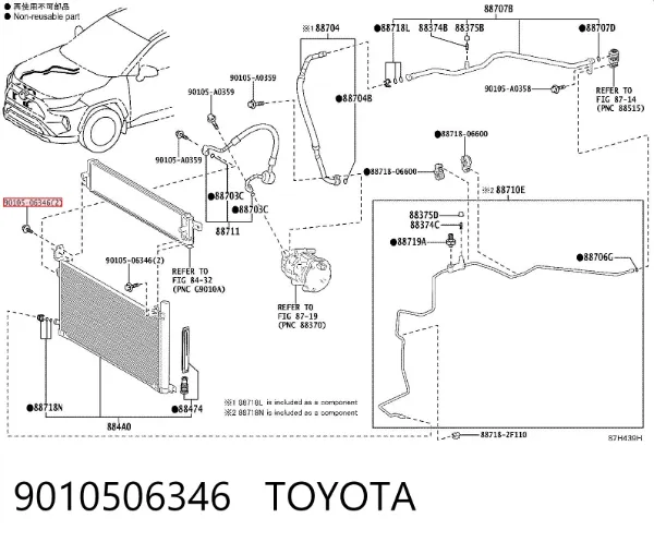  9010506346 Toyota