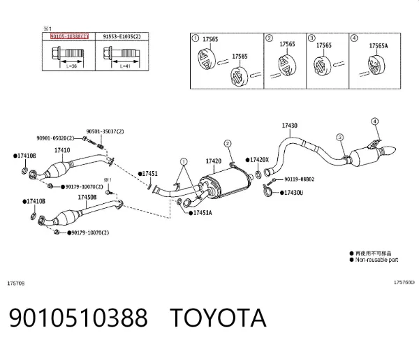  9010510388 Toyota