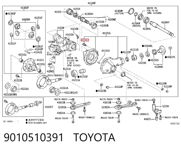  9010510391 Toyota