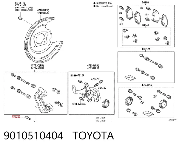  9010510404 Toyota