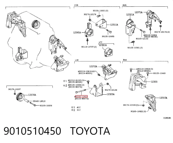  9010510450 Toyota