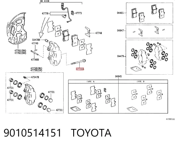  9010514151 Toyota
