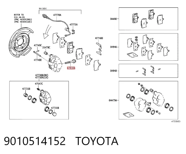 9010514152 Toyota