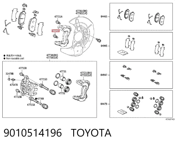  9010514196 Toyota