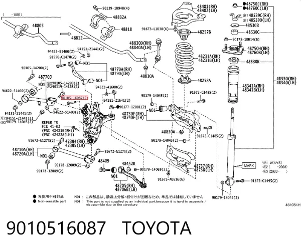  9010516087 Toyota