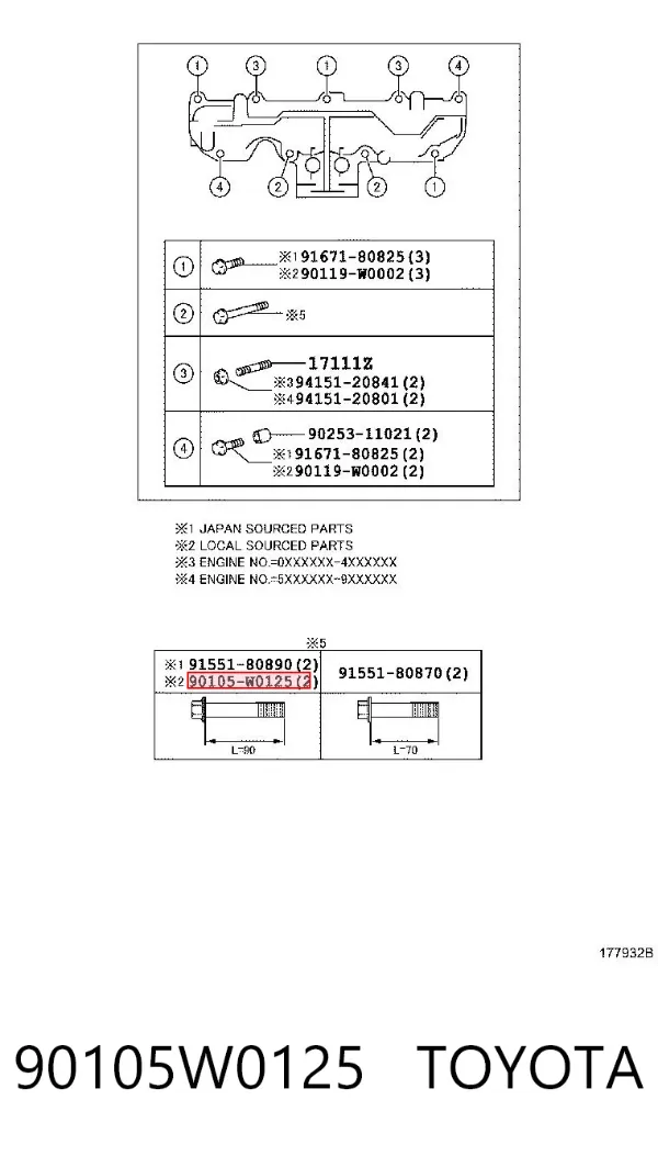  90105W0125 Toyota