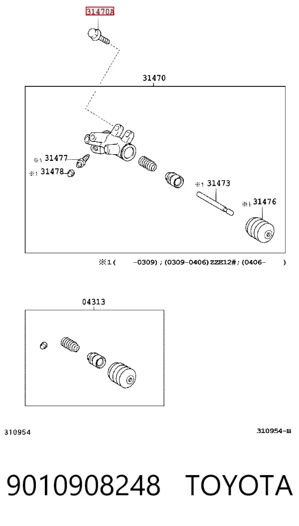  9010908248 Toyota