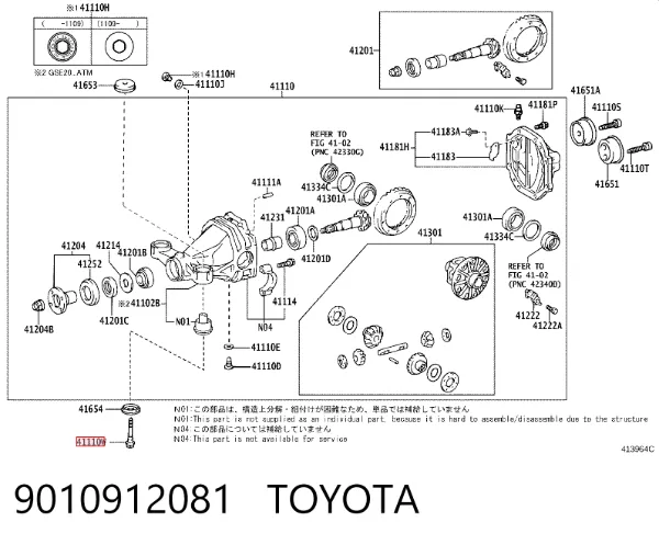  9010912081 Toyota
