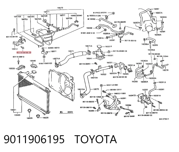 Tanque de expansão do sistema de esfriamento 9011906195 Toyota