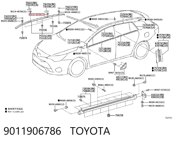  9011906786 Toyota