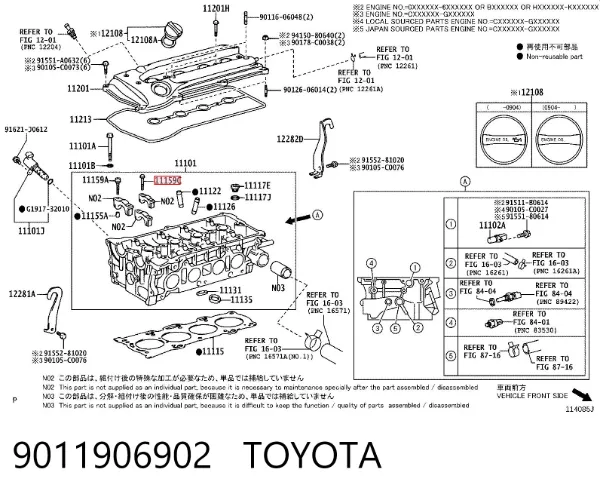  9011906902 Toyota