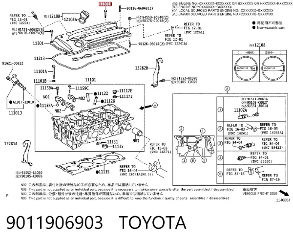  9011906903 Toyota