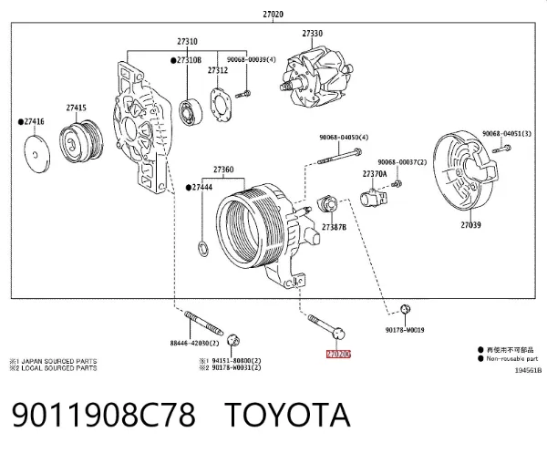  9011908C78 Toyota