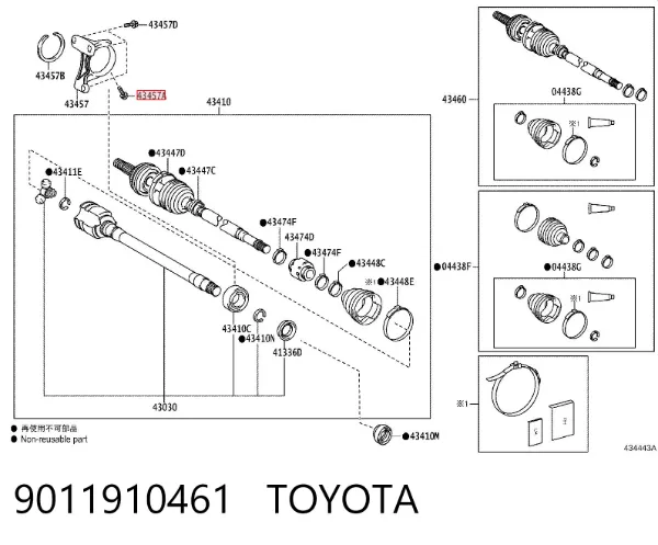 Parafuso do apoio de rolamento suspenso do semieixo dianteiro 9011910461 Toyota