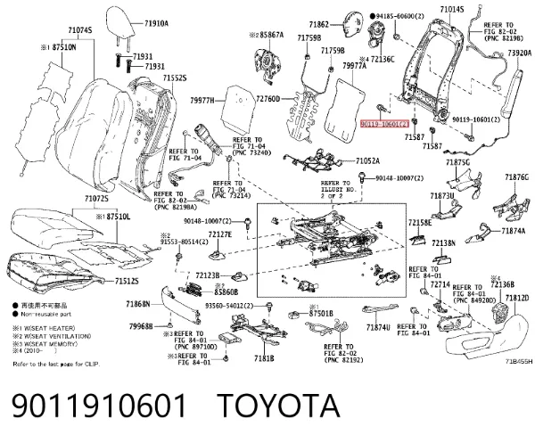  9011910601 Toyota