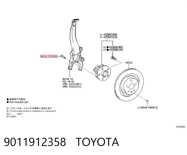  9011912358 Toyota