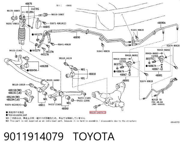 Parafuso de fixação do braço oscilante inferior traseiro, externo 9011914079 Toyota