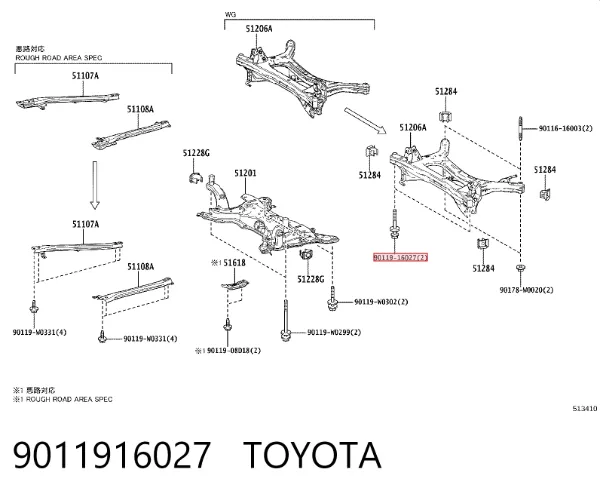  9011916027 Toyota