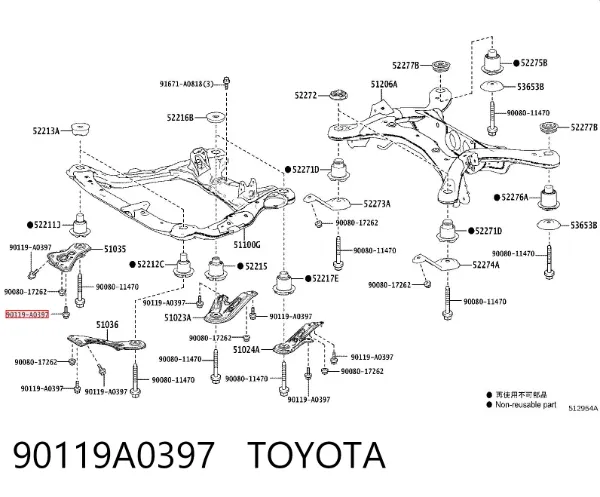  90119A0397 Toyota