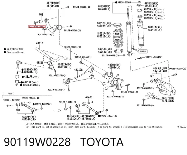  90119W0228 Toyota