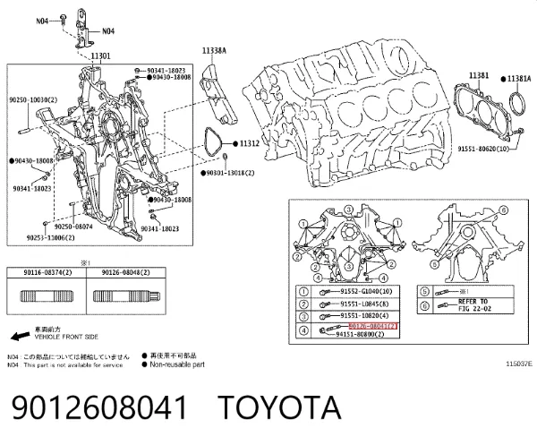 9012608041 Toyota