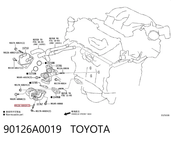  90126A0019 Toyota