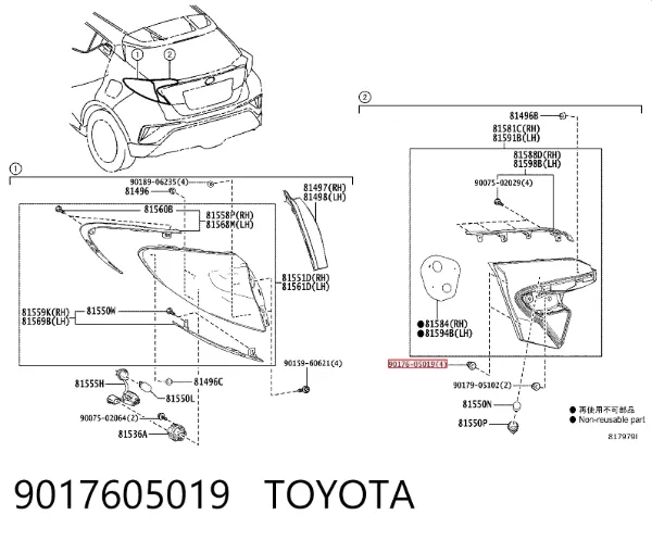  9017605019 Toyota