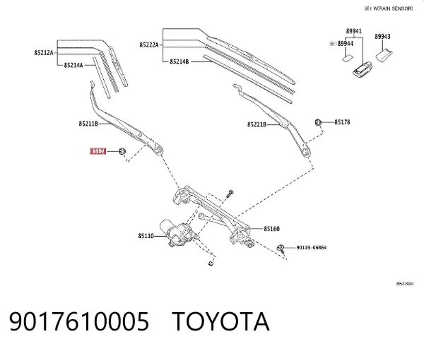  9017610005 Toyota