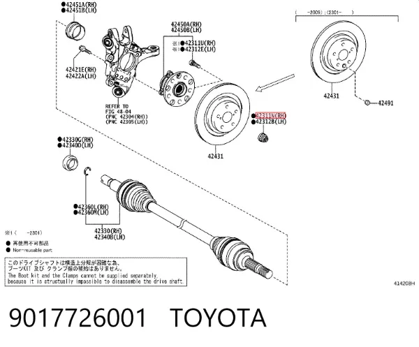  9017726001 Toyota