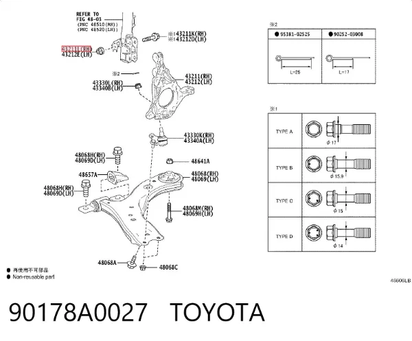 Porca de fixação de amortecedor 90178A0027 Toyota